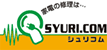 シュリコム