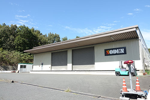 岡山県岡山市南区