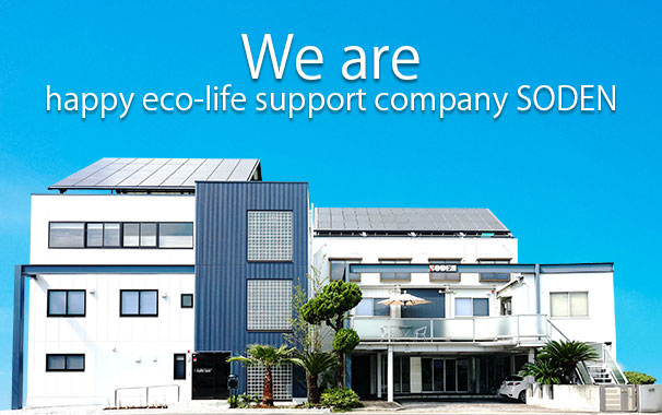 We are SODEN