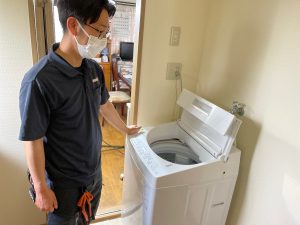 洗濯機設置オンライン講習