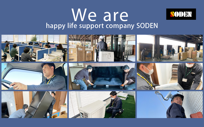 We are SODEN